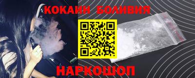 прущая мука Комсомольск-на-Амуре