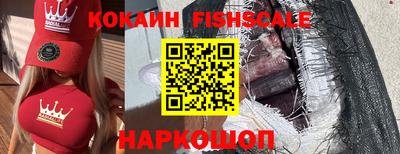 амф Коммунар