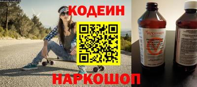 амф Коммунар