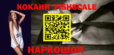прущие крисы Конаково
