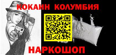 прущая мука Комсомольск-на-Амуре