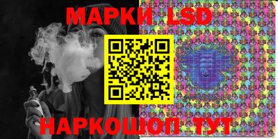 амф Коммунар