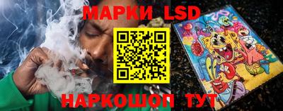 прущая мука Комсомольск-на-Амуре