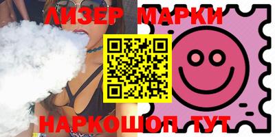 прущая мука Комсомольск-на-Амуре