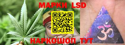 прущие крисы Конаково