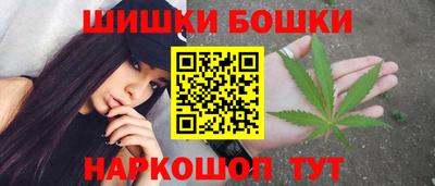 прущая мука Комсомольск-на-Амуре