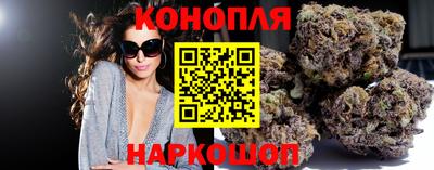 прущая мука Комсомольск-на-Амуре