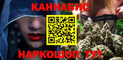прущая мука Комсомольск-на-Амуре