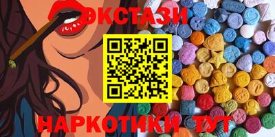 прущая мука Комсомольск-на-Амуре
