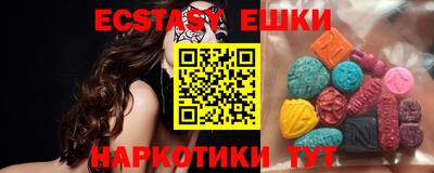 прущие крисы Конаково