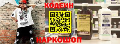 амф Коммунар