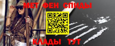 прущая мука Комсомольск-на-Амуре
