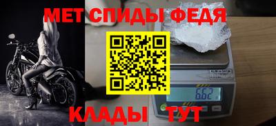 амф Коммунар