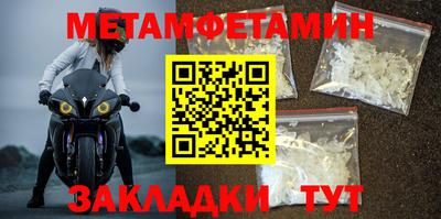амф Коммунар