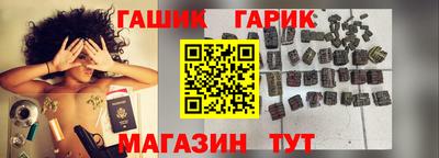 амф Коммунар