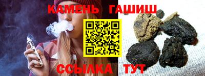 прущие крисы Конаково