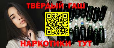 амф Коммунар
