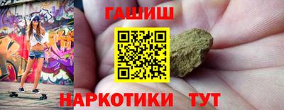 прущие крисы Конаково
