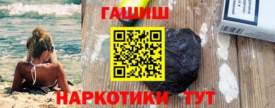 прущая мука Комсомольск-на-Амуре