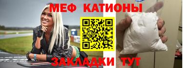 прущая мука Комсомольск-на-Амуре