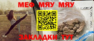 амф Коммунар